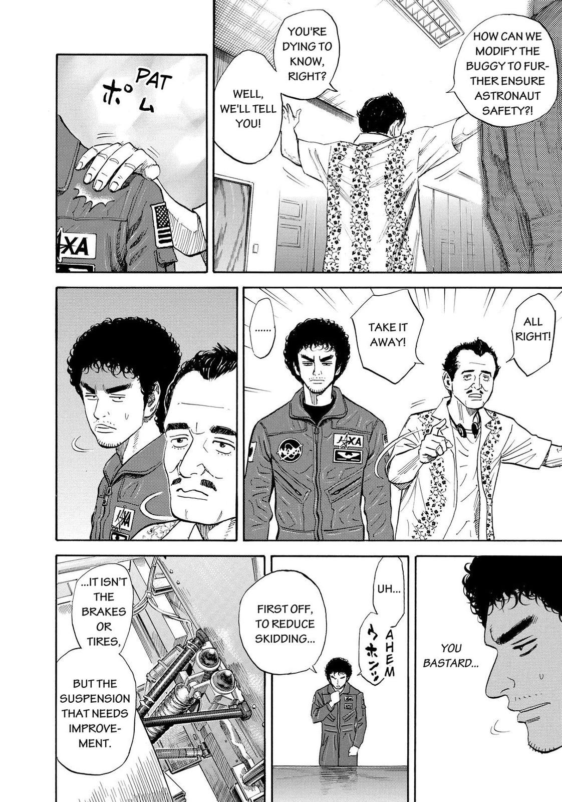Read Space Brothers Manga Online