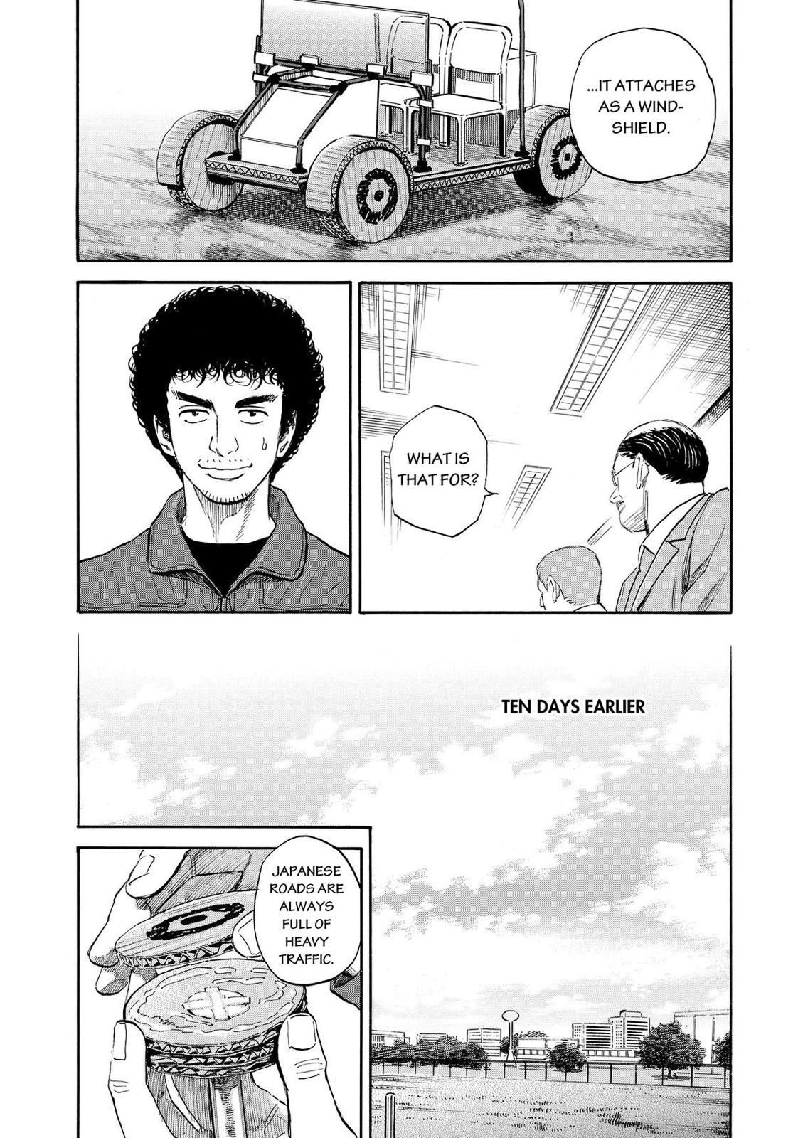 Read Space Brothers Manga Online