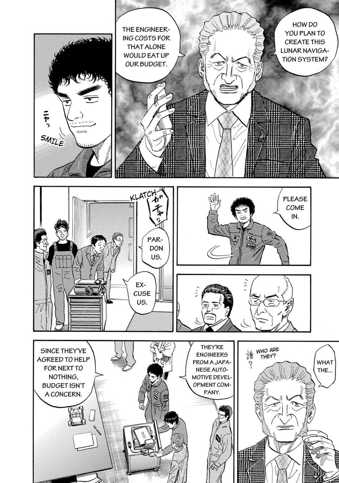 Read Space Brothers Manga Online