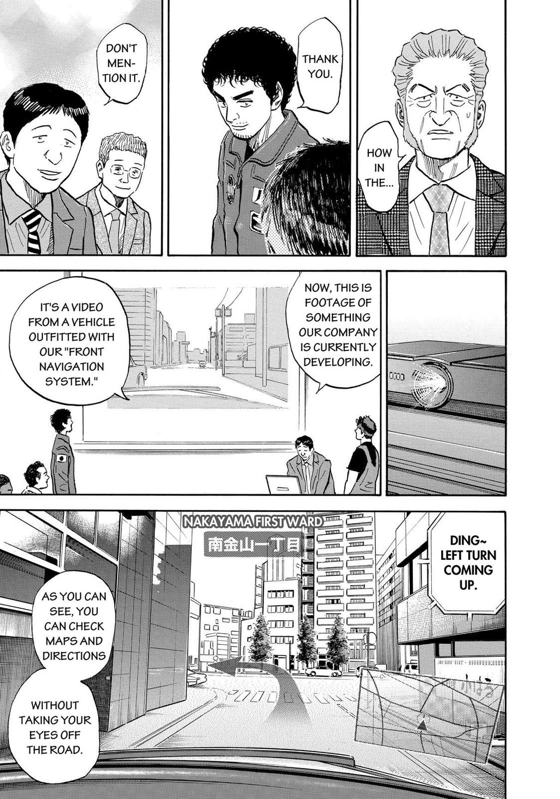 Read Space Brothers Manga Online