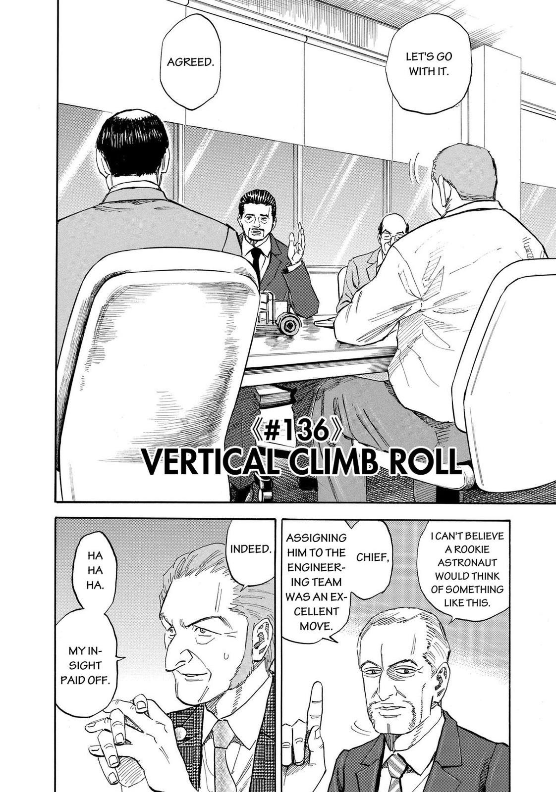 Read Space Brothers Manga Online