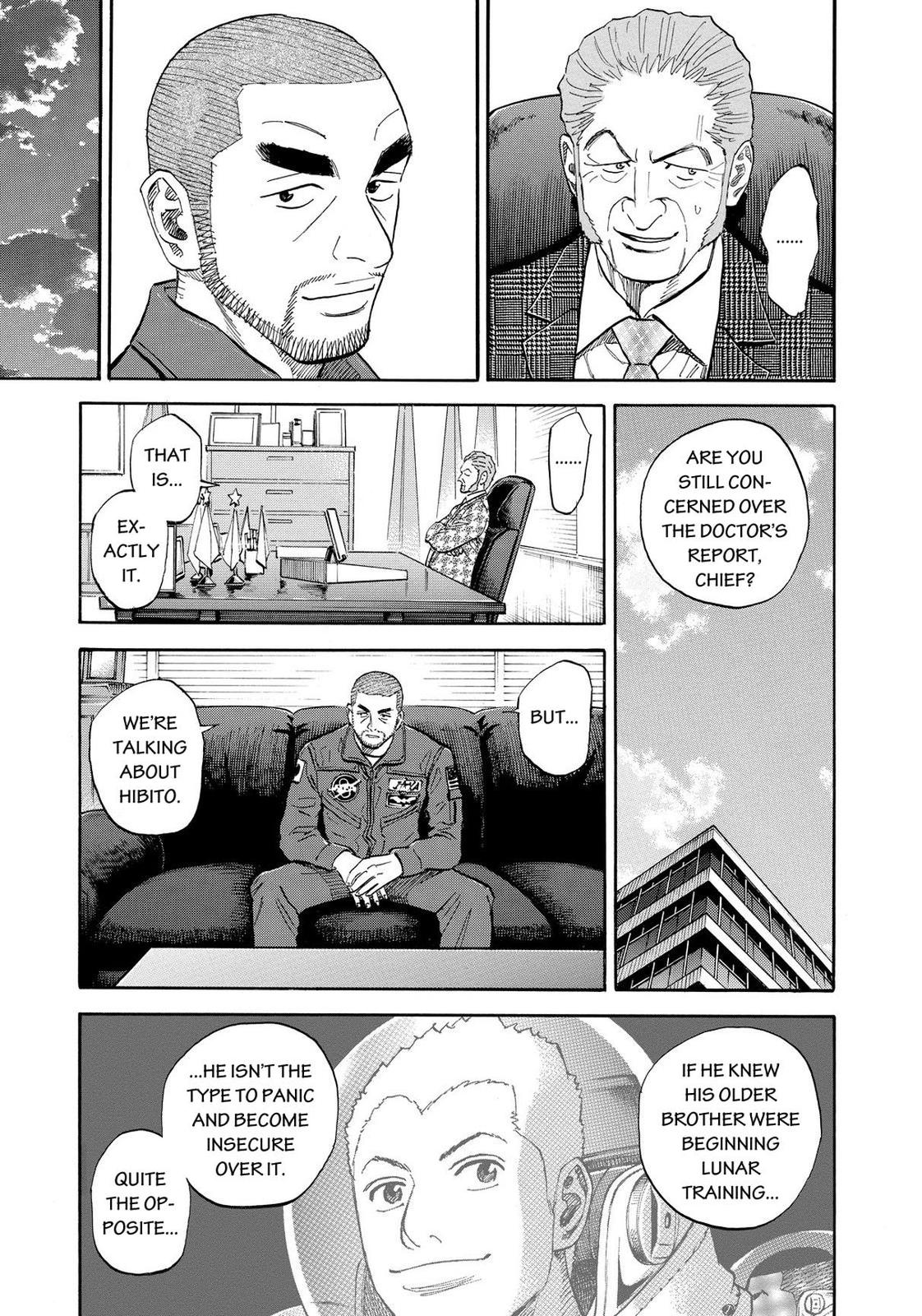 Read Space Brothers Manga Online