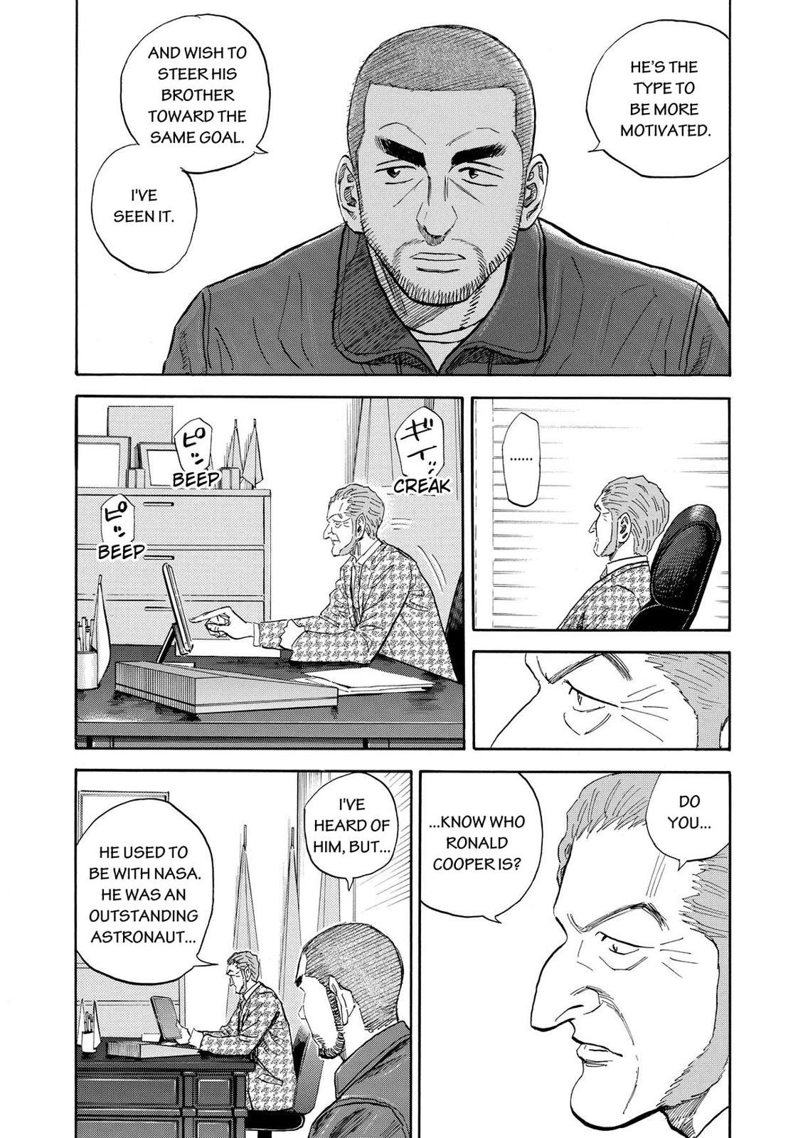 Read Space Brothers Manga Online