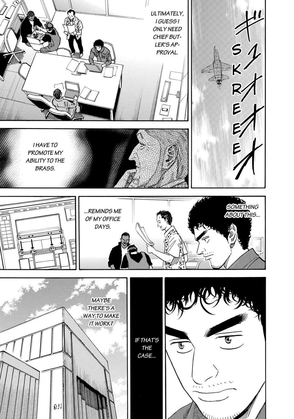 Read Space Brothers Manga Online