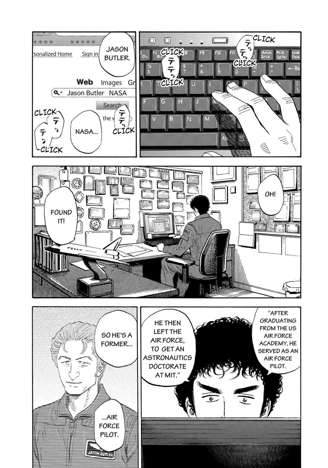 Read Space Brothers Manga Online