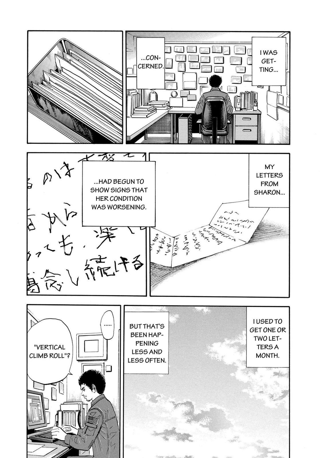 Read Space Brothers Manga Online