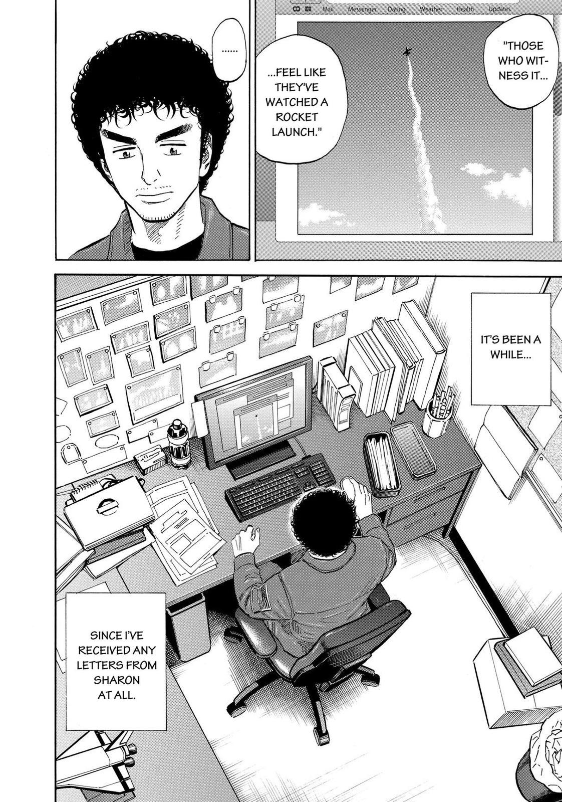 Read Space Brothers Manga Online