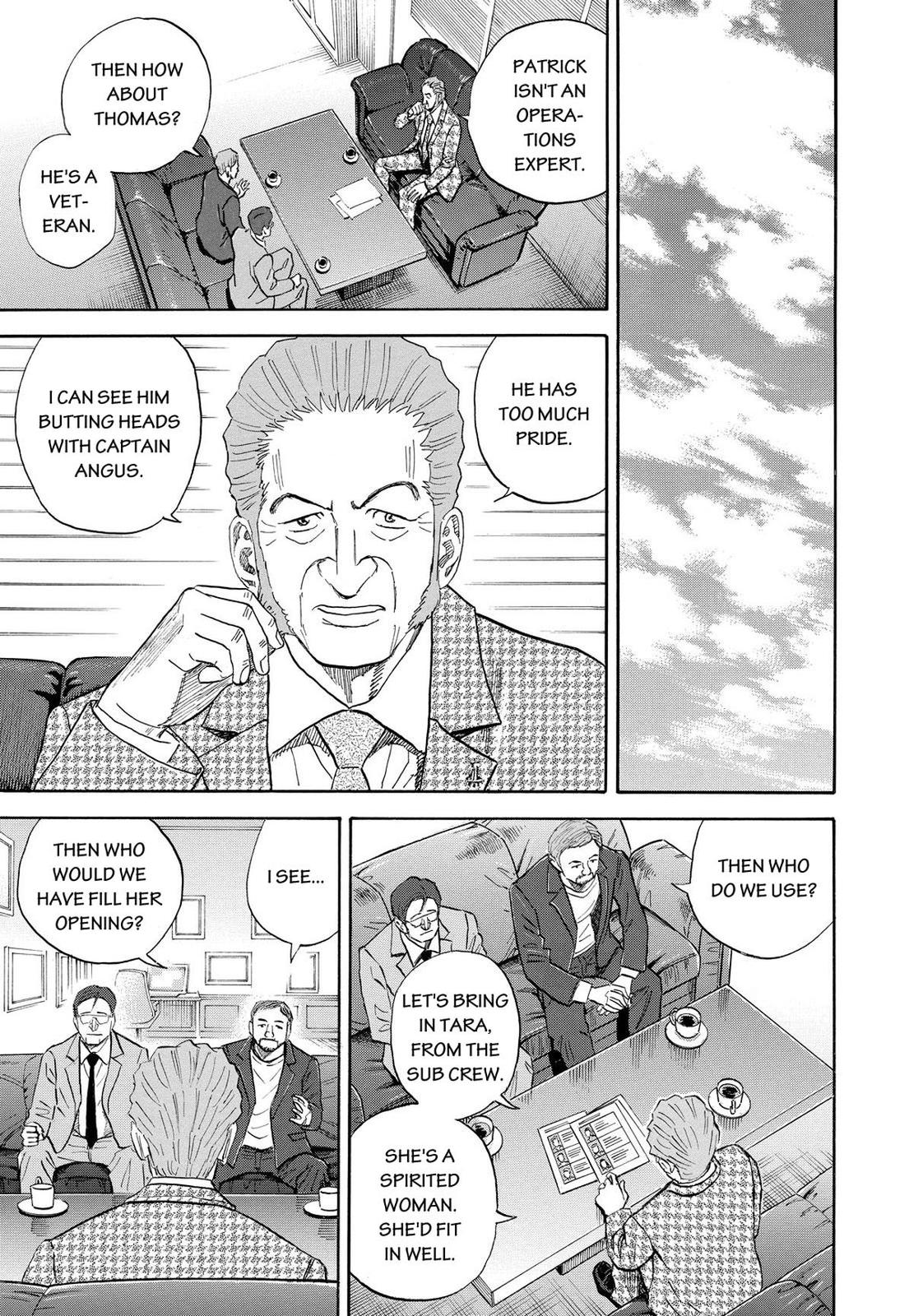 Read Space Brothers Manga Online