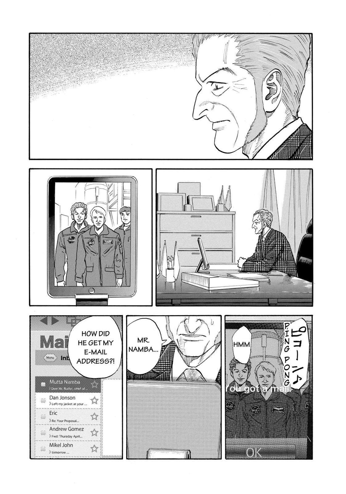 Read Space Brothers Manga Online