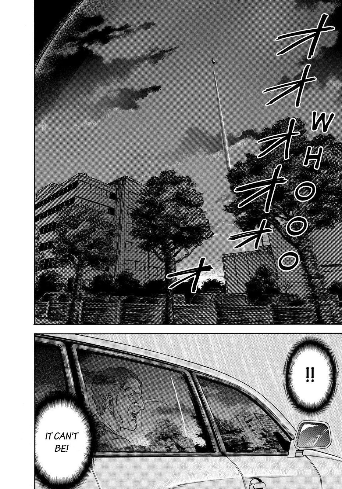 Read Space Brothers Manga Online