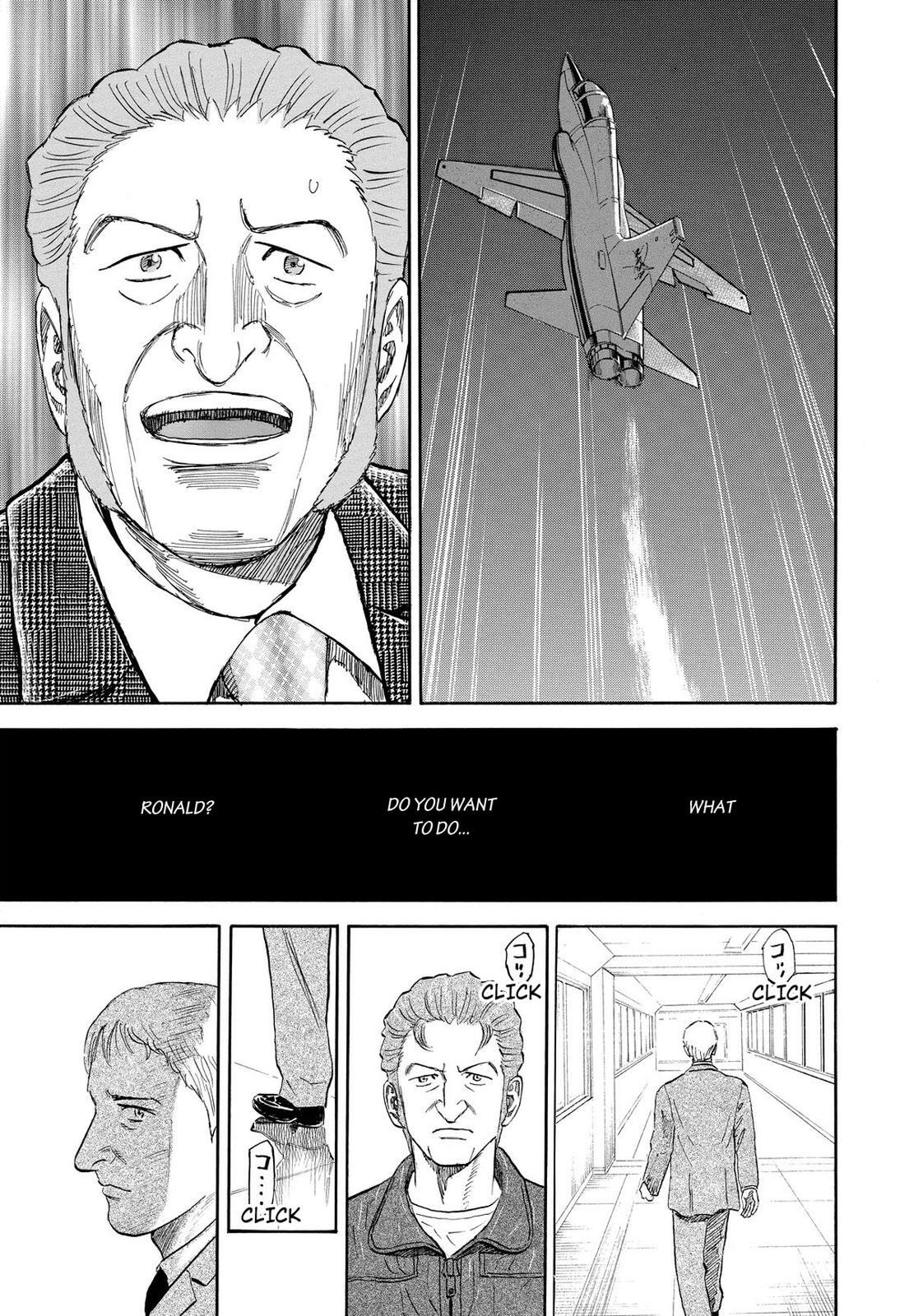 Read Space Brothers Manga Online