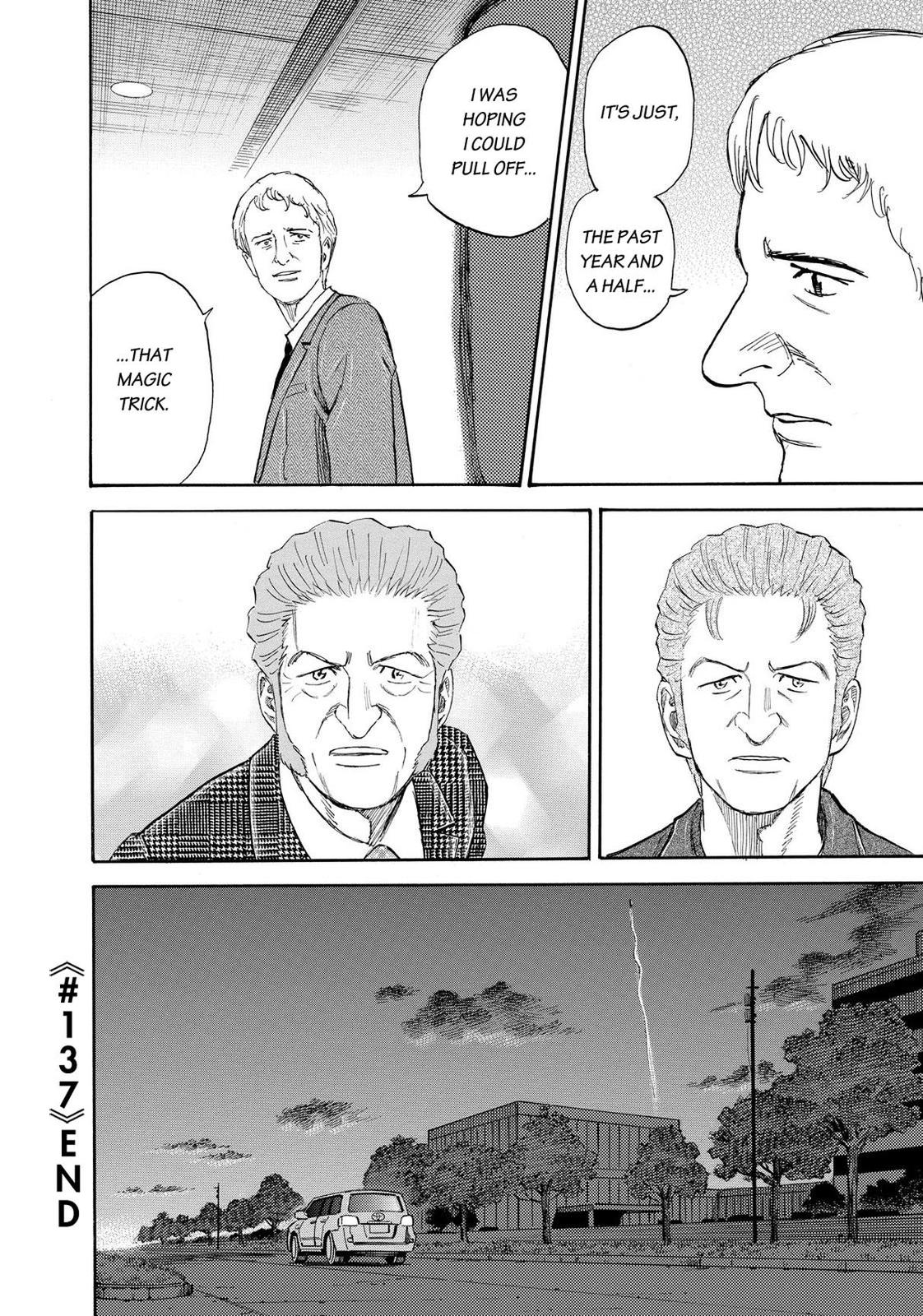Read Space Brothers Manga Online