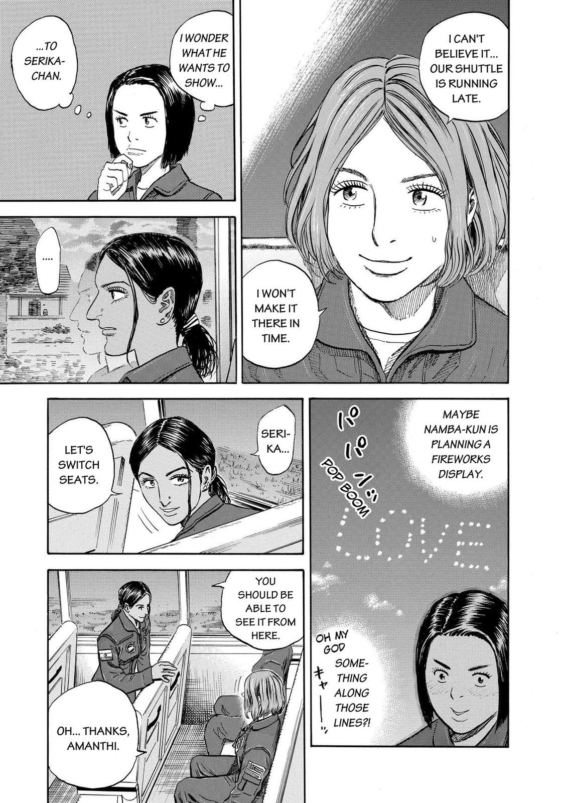 Read Space Brothers Manga Online