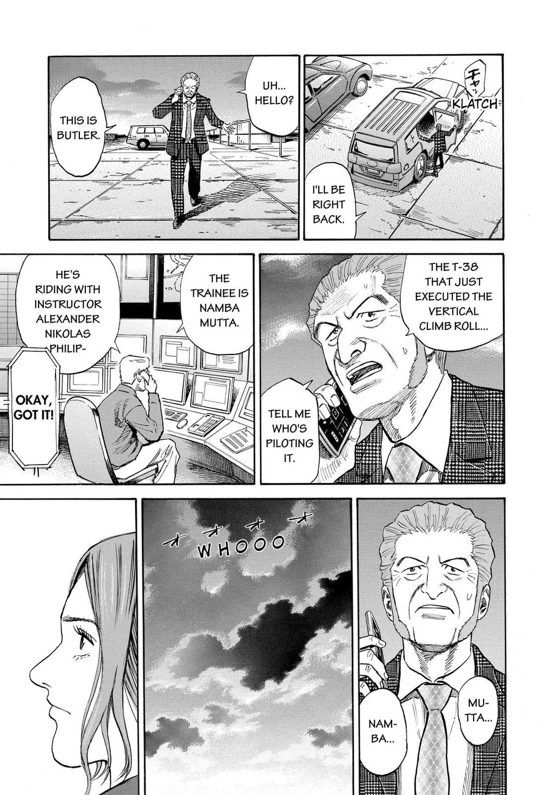 Read Space Brothers Manga Online