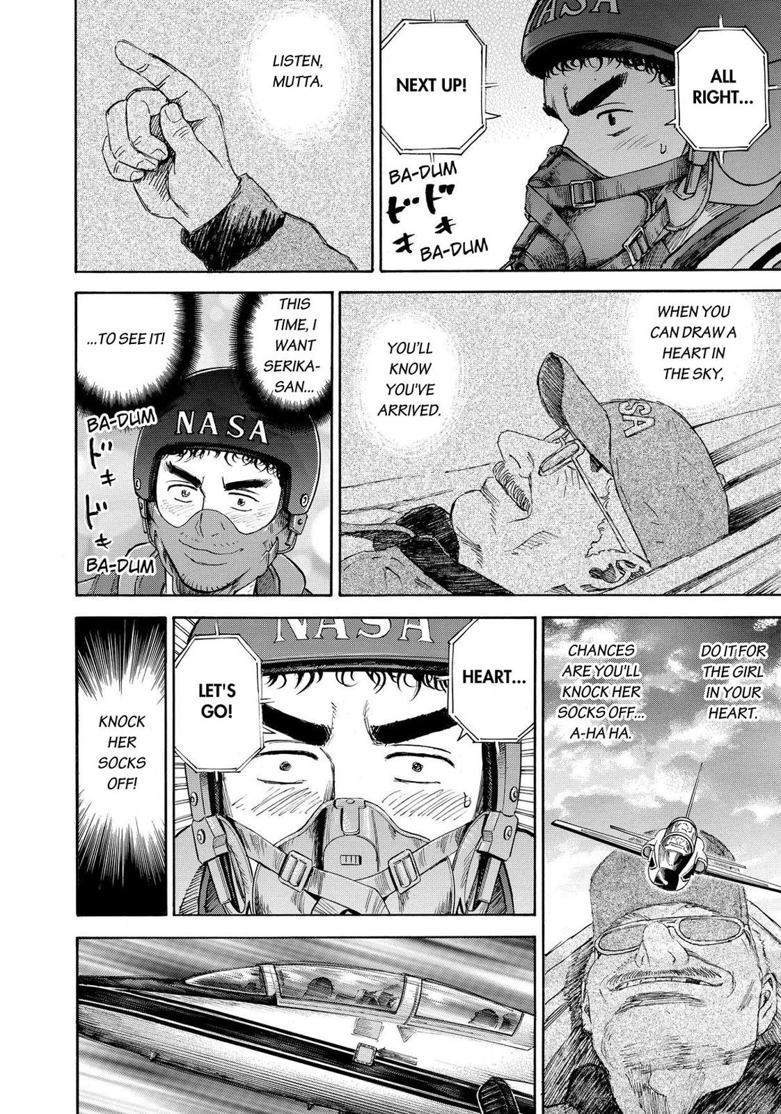 Read Space Brothers Manga Online