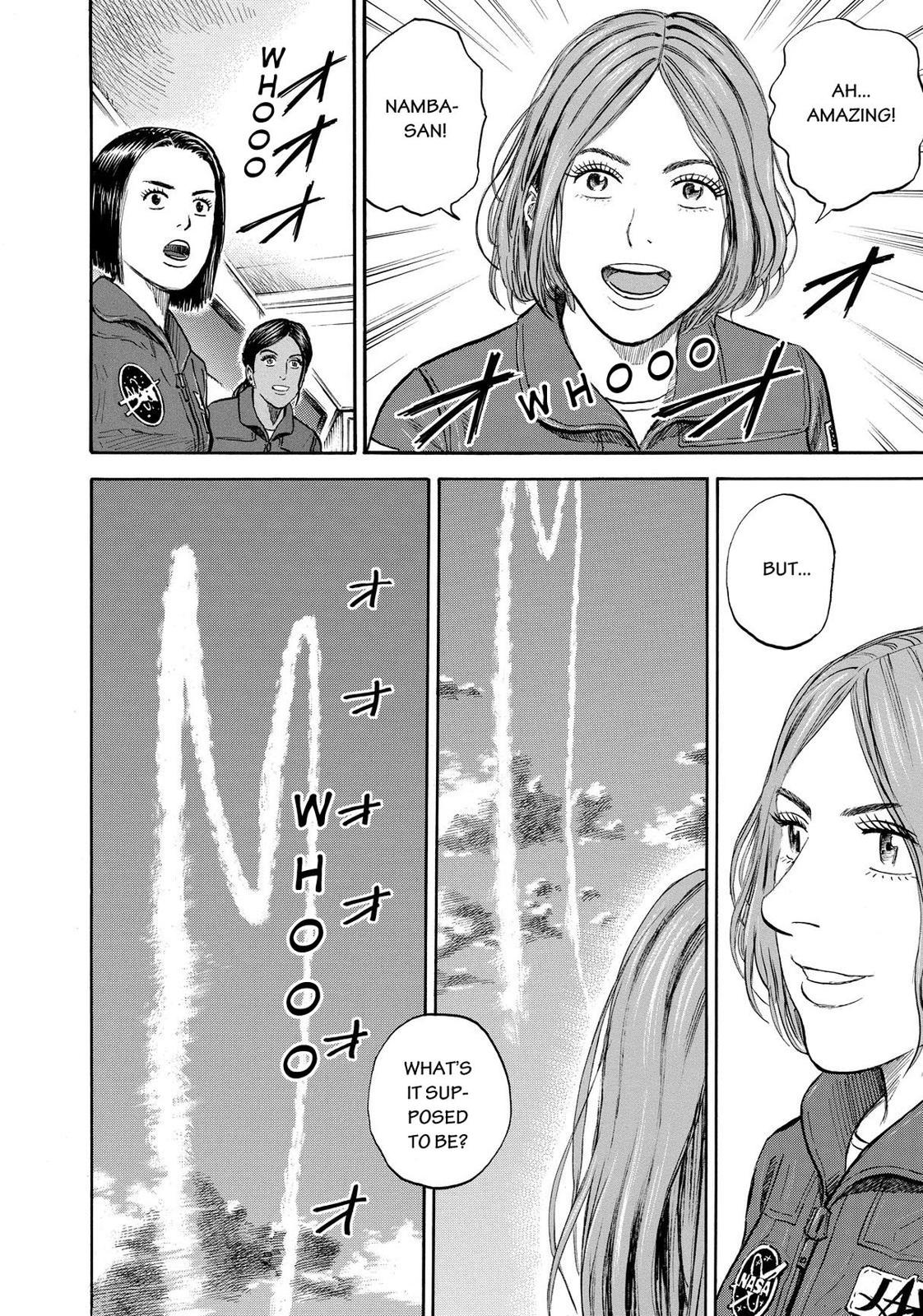 Read Space Brothers Manga Online
