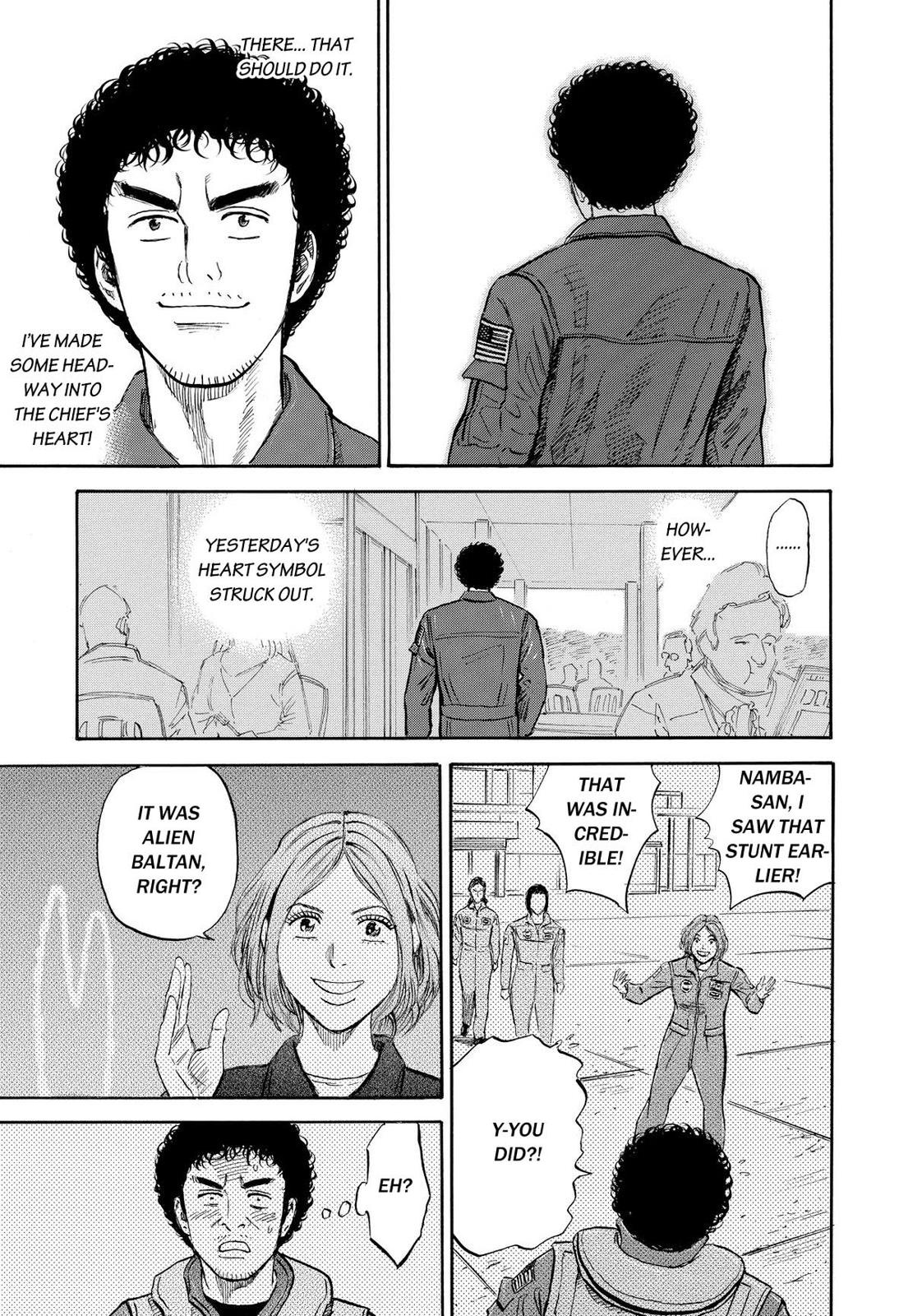 Read Space Brothers Manga Online