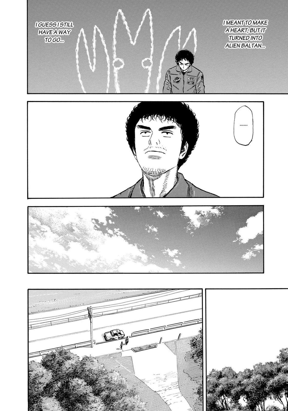 Read Space Brothers Manga Online