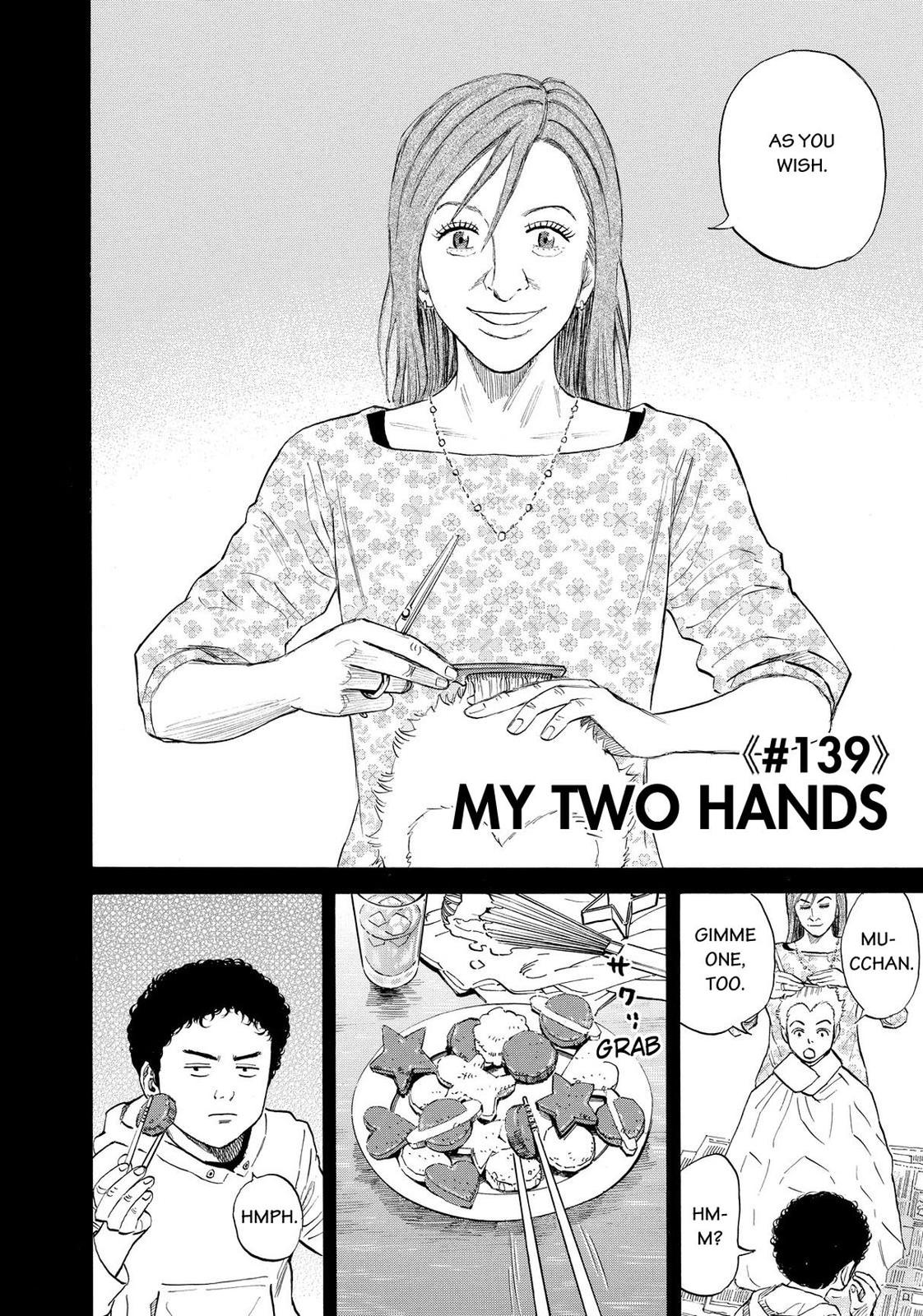 Read Space Brothers Manga Online