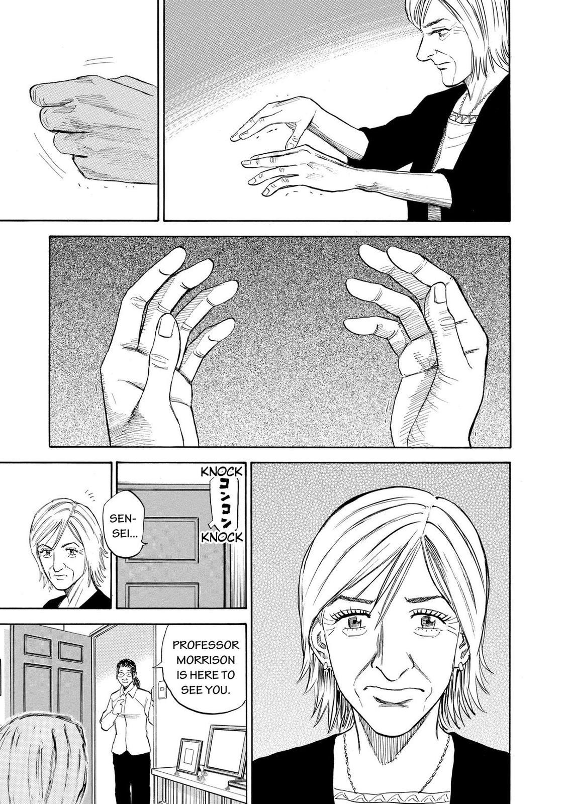 Read Space Brothers Manga Online