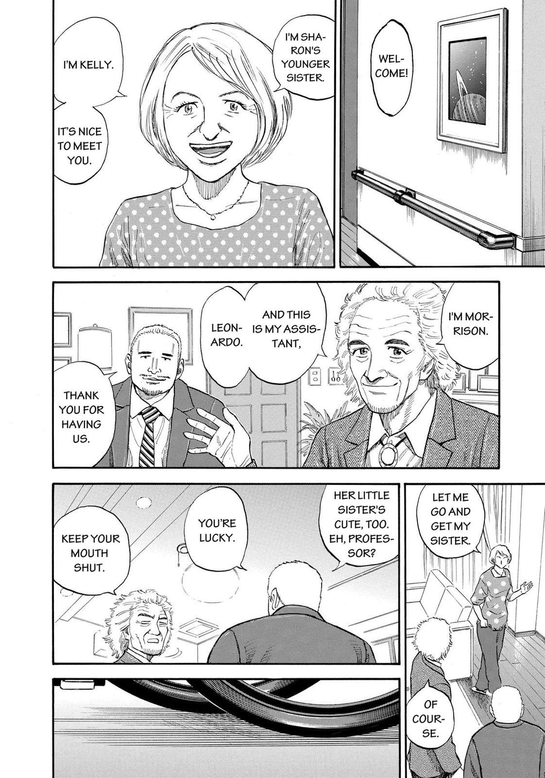 Read Space Brothers Manga Online