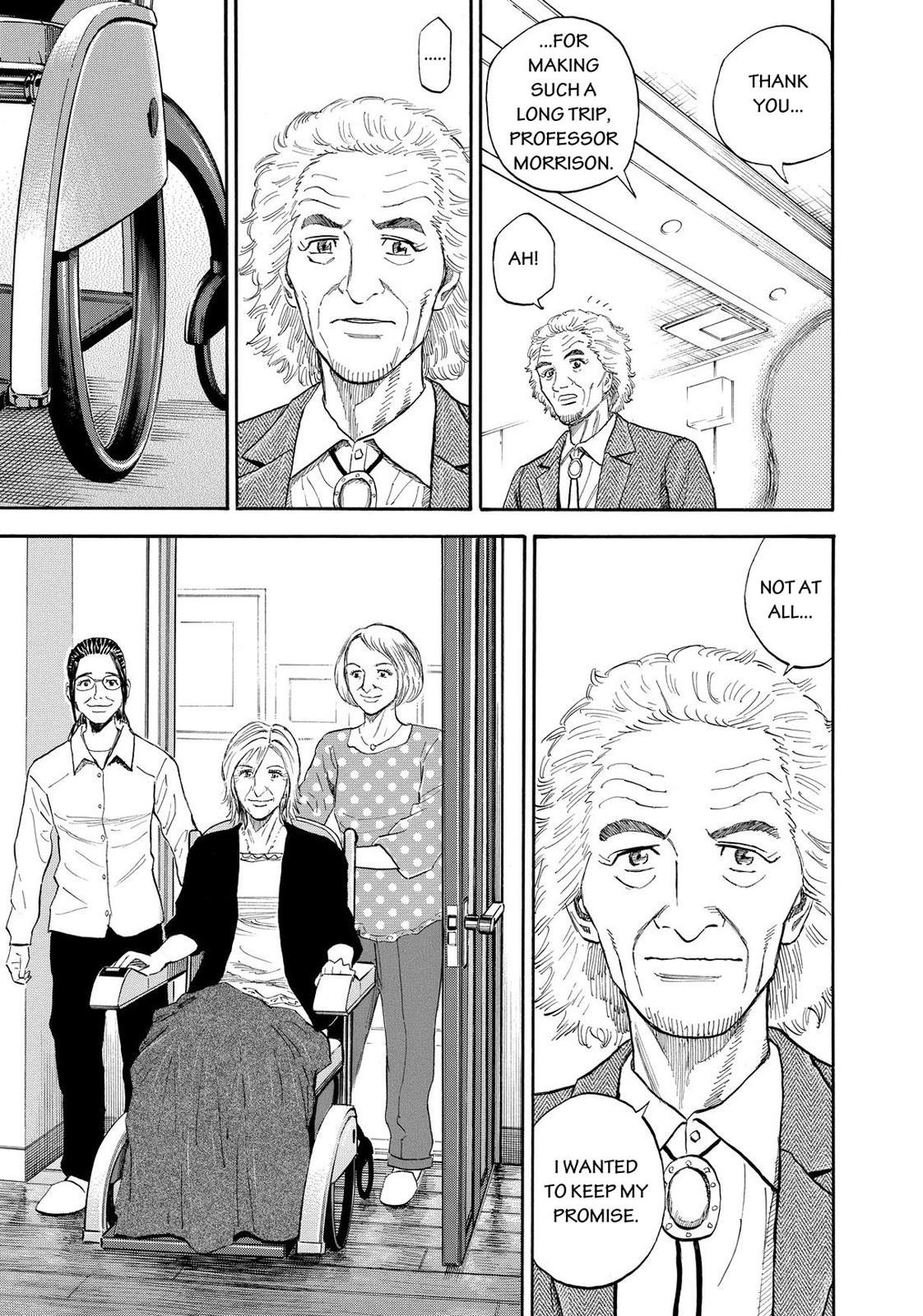 Read Space Brothers Manga Online