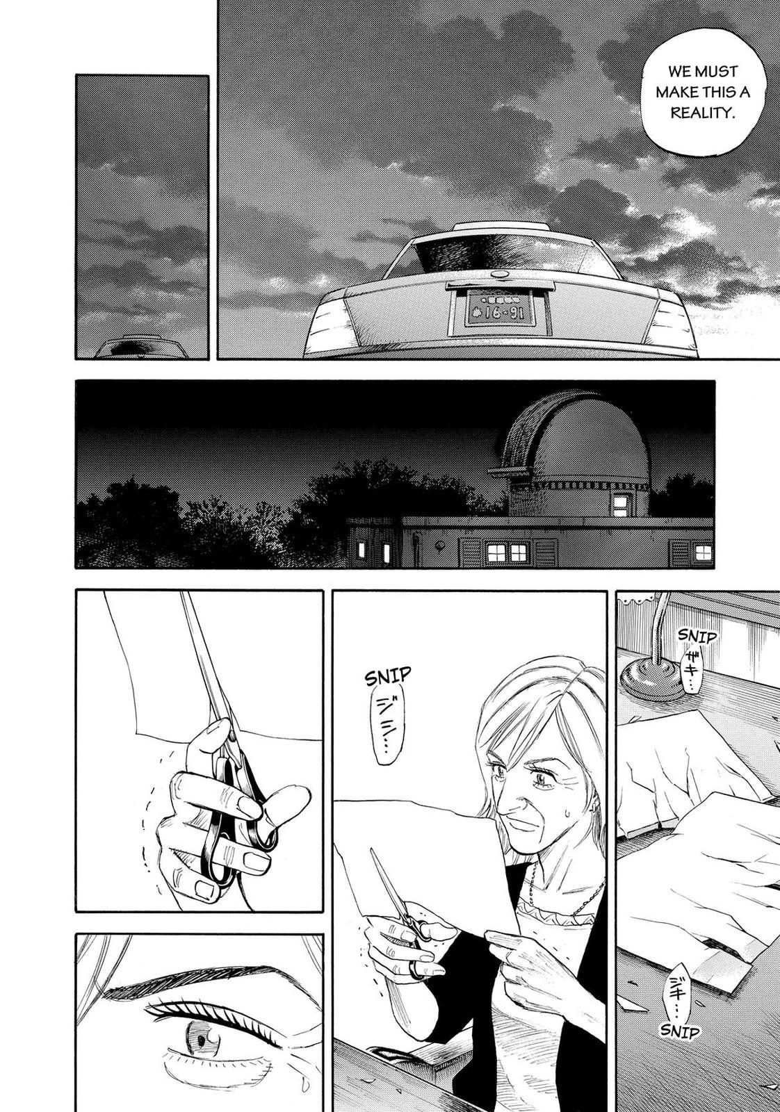 Read Space Brothers Manga Online