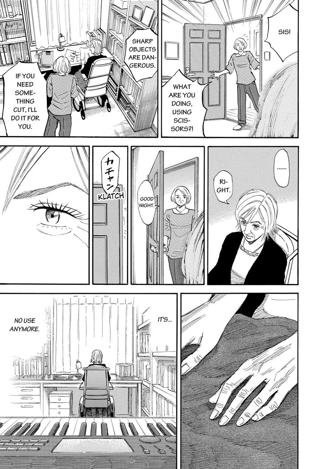 Read Space Brothers Manga Online