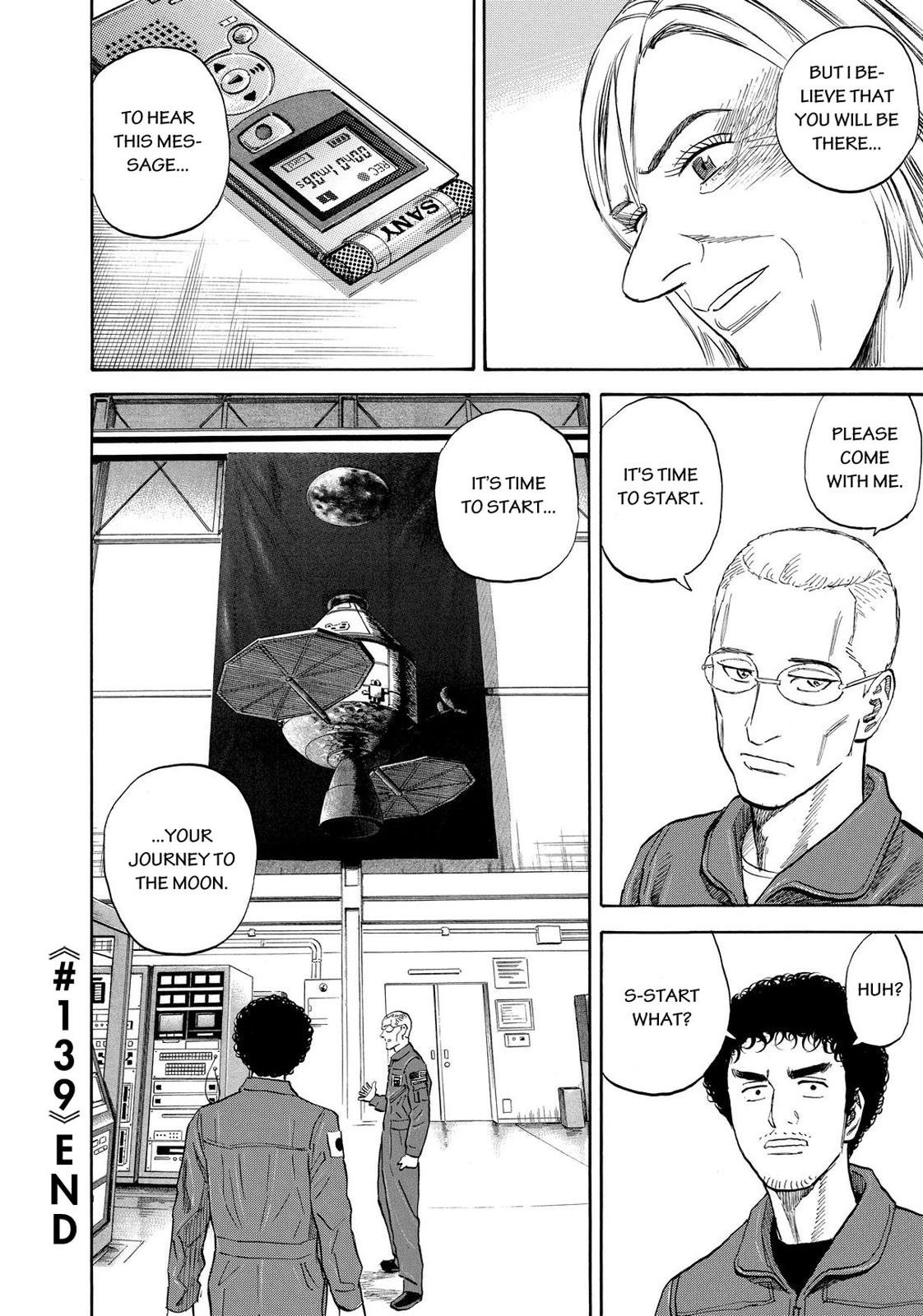 Read Space Brothers Manga Online