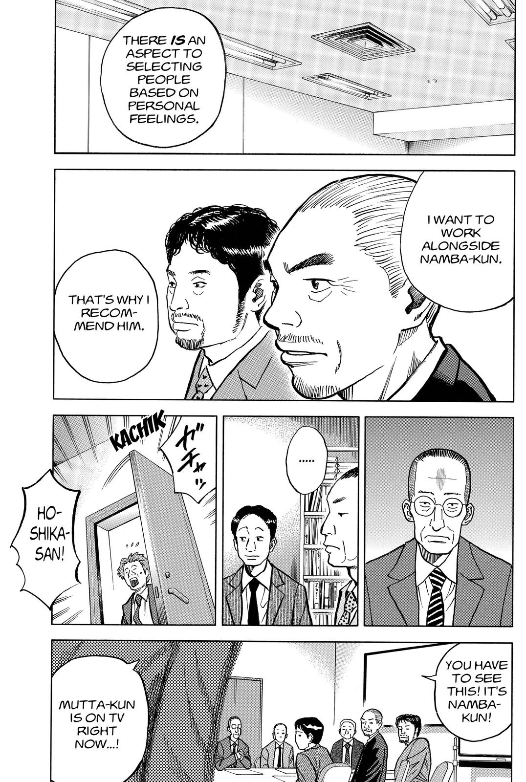 Read Space Brothers Manga Online