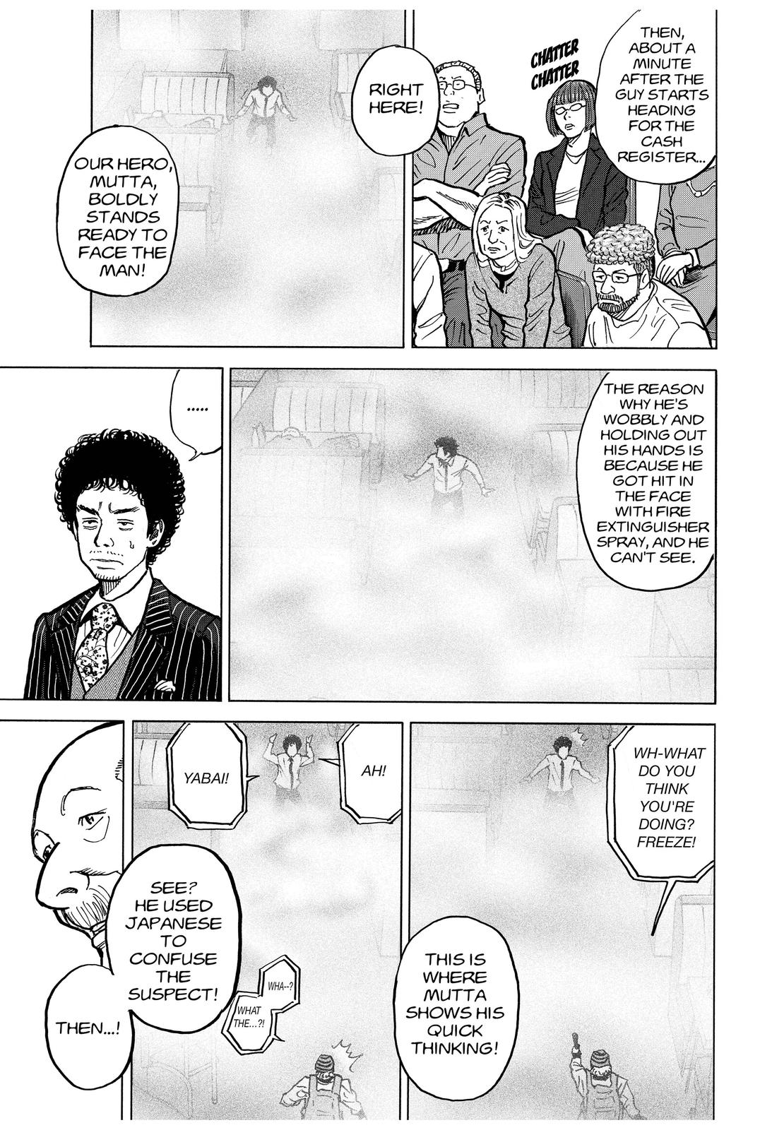 Read Space Brothers Manga Online