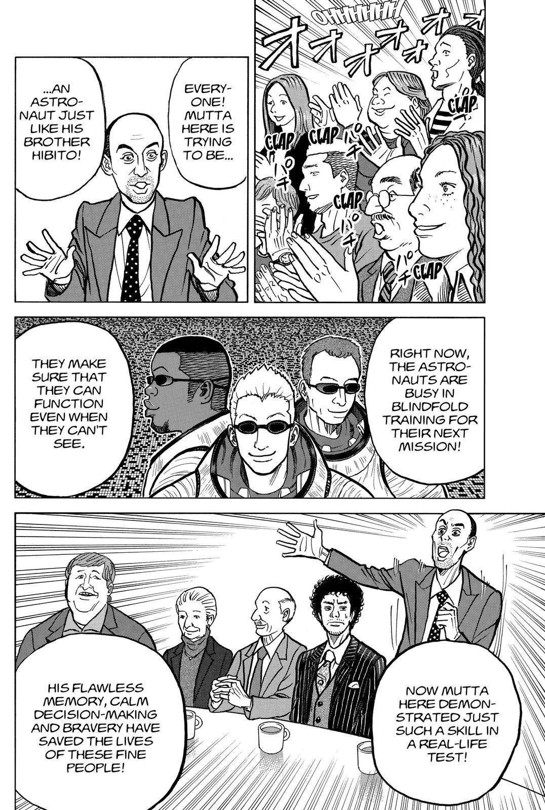 Read Space Brothers Manga Online