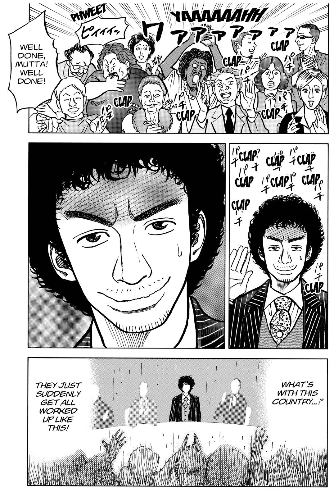 Read Space Brothers Manga Online