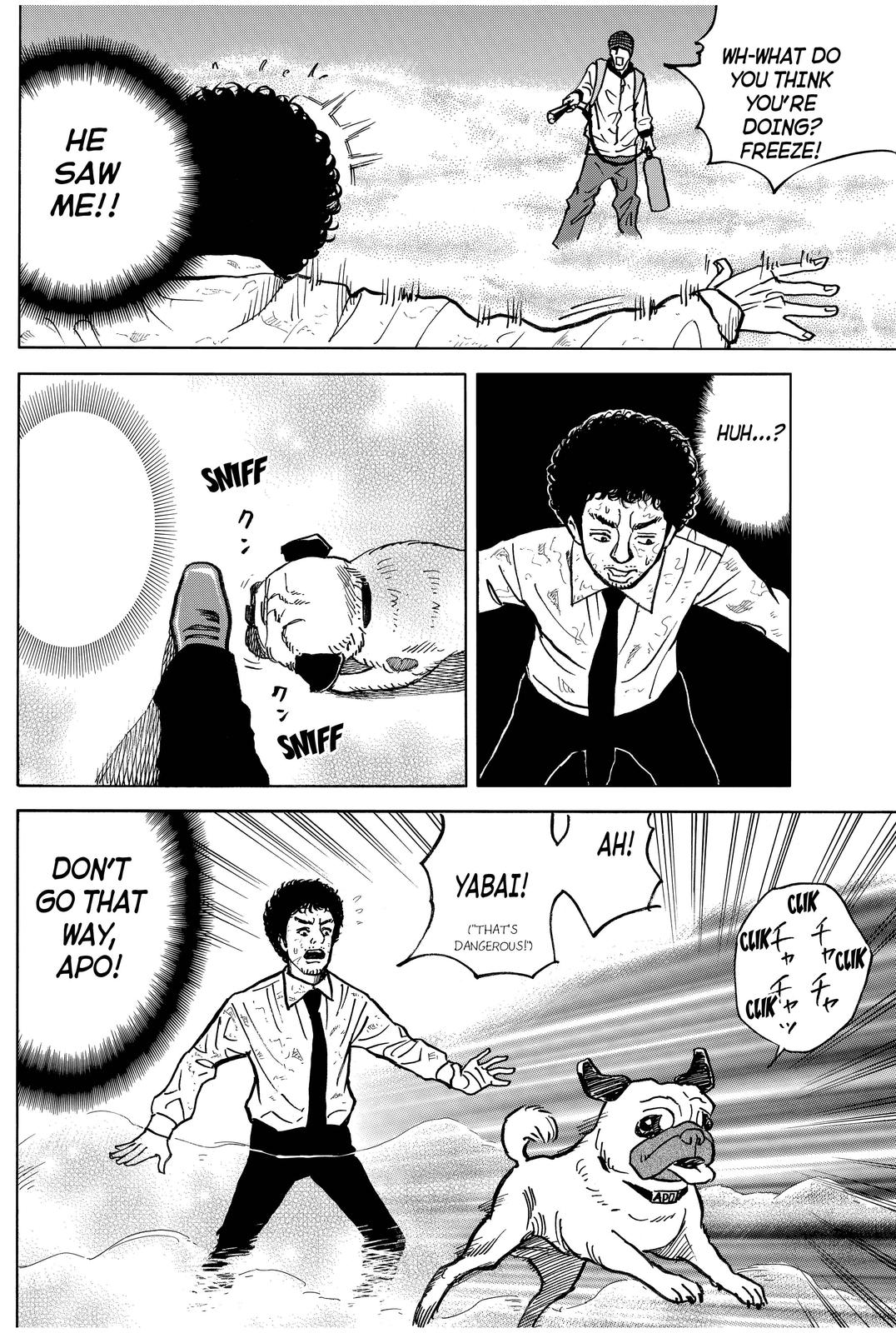 Read Space Brothers Manga Online