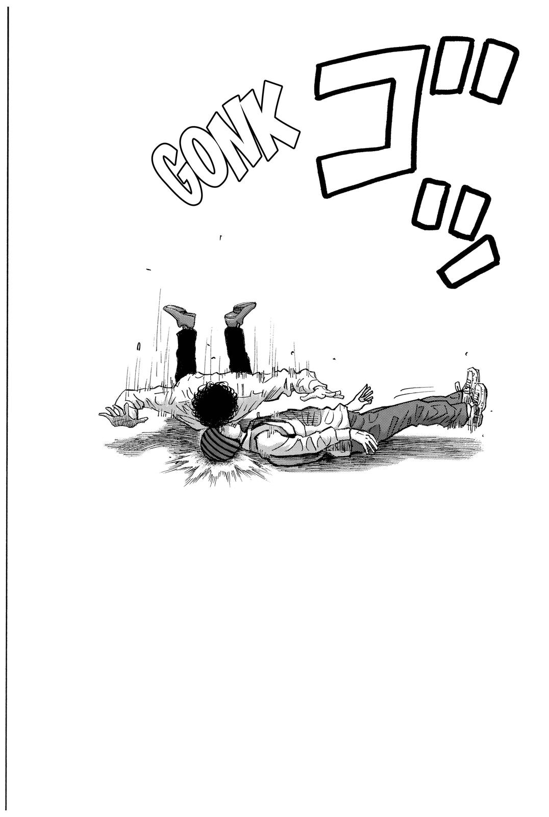 Read Space Brothers Manga Online