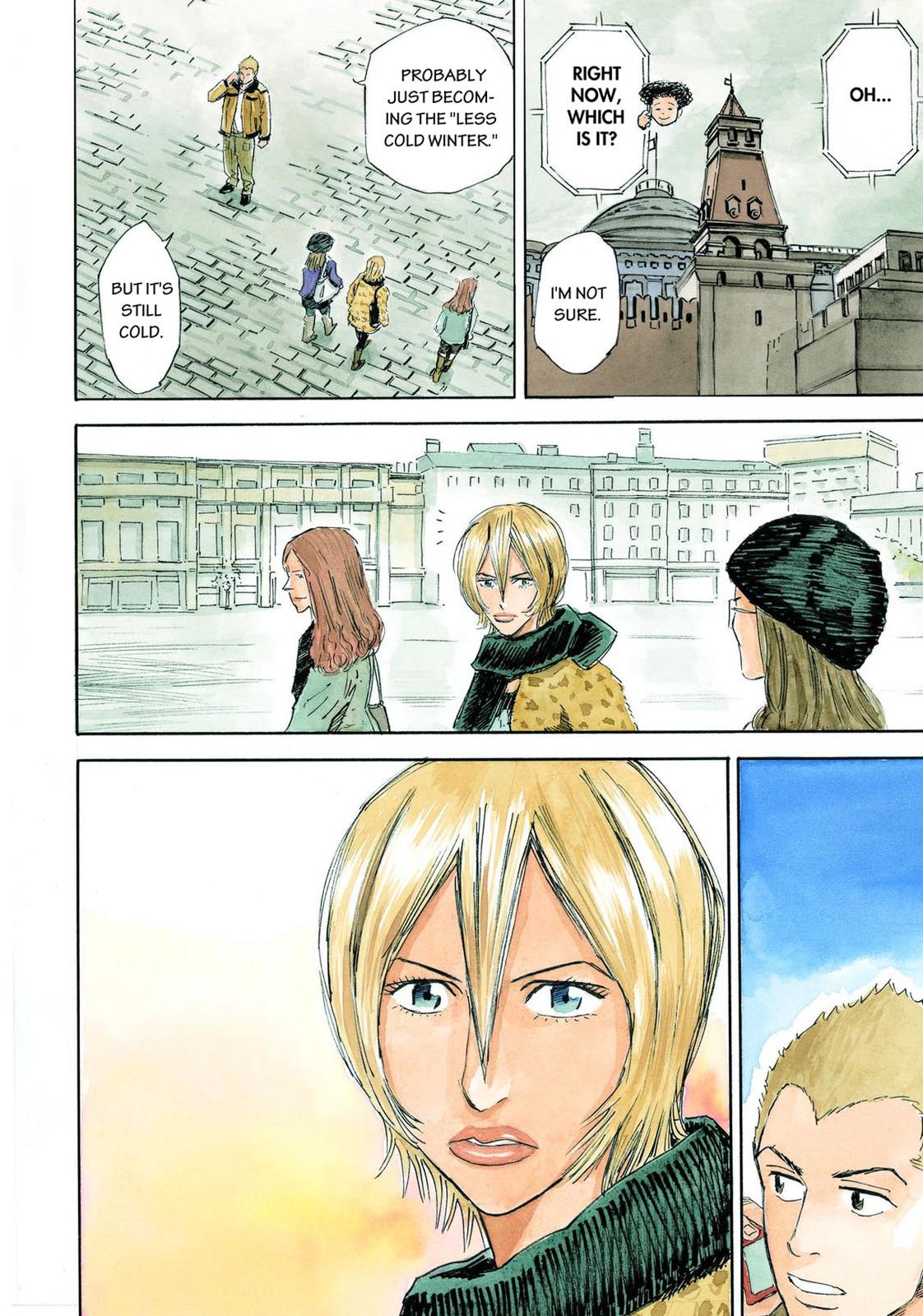 Read Space Brothers Manga Online