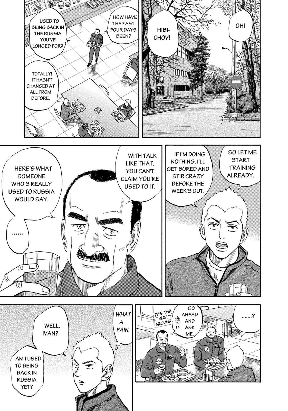 Read Space Brothers Manga Online