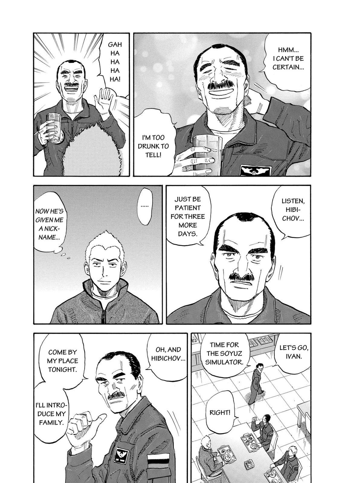 Read Space Brothers Manga Online
