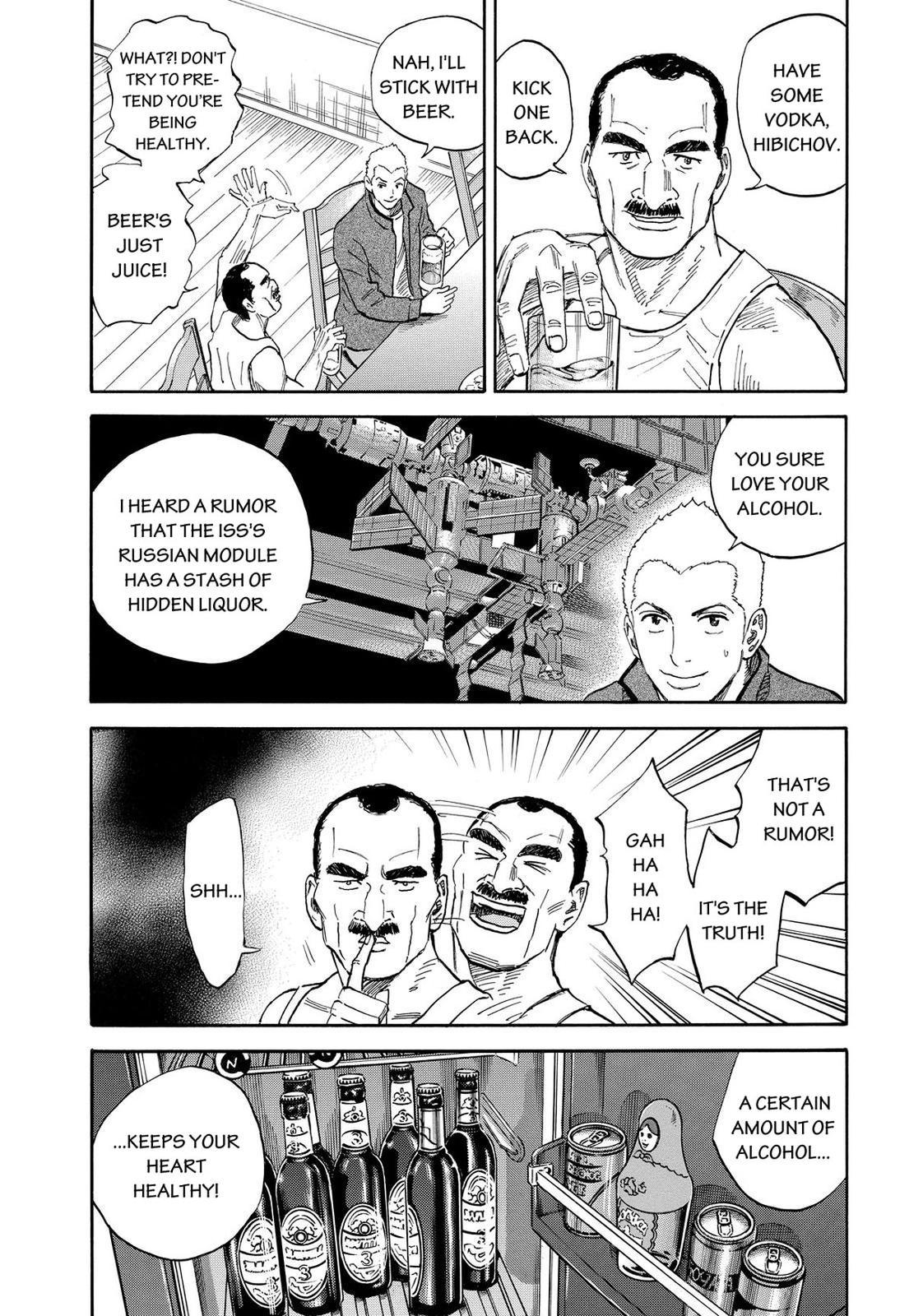 Read Space Brothers Manga Online