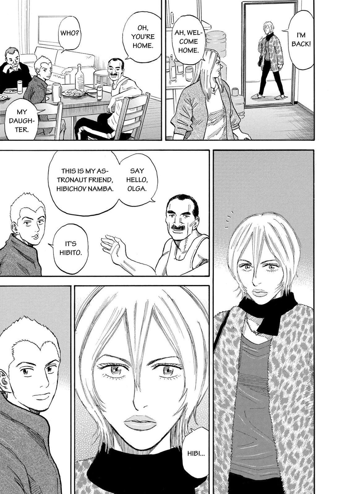 Read Space Brothers Manga Online