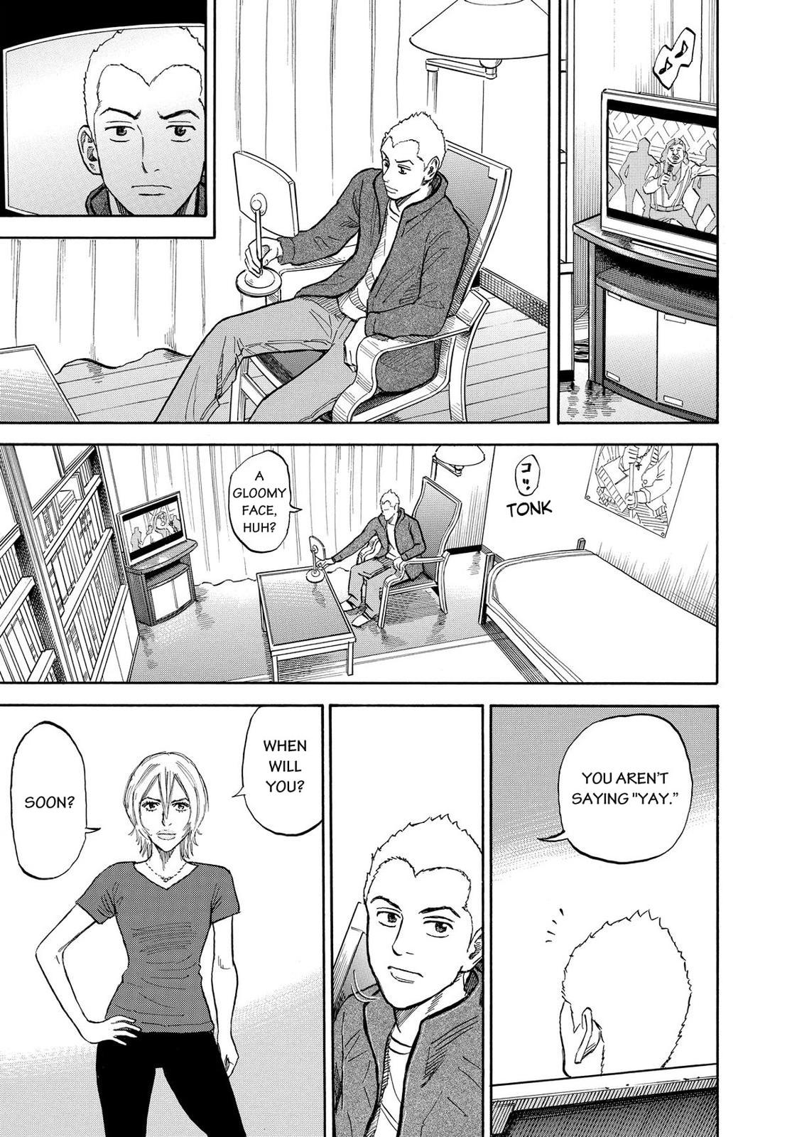 Read Space Brothers Manga Online