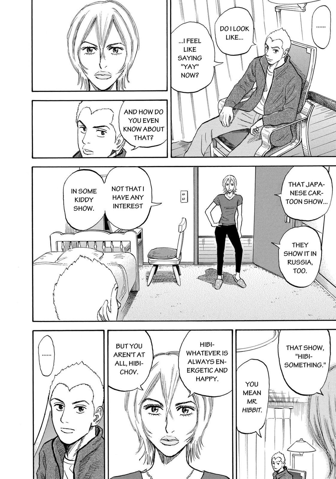 Read Space Brothers Manga Online