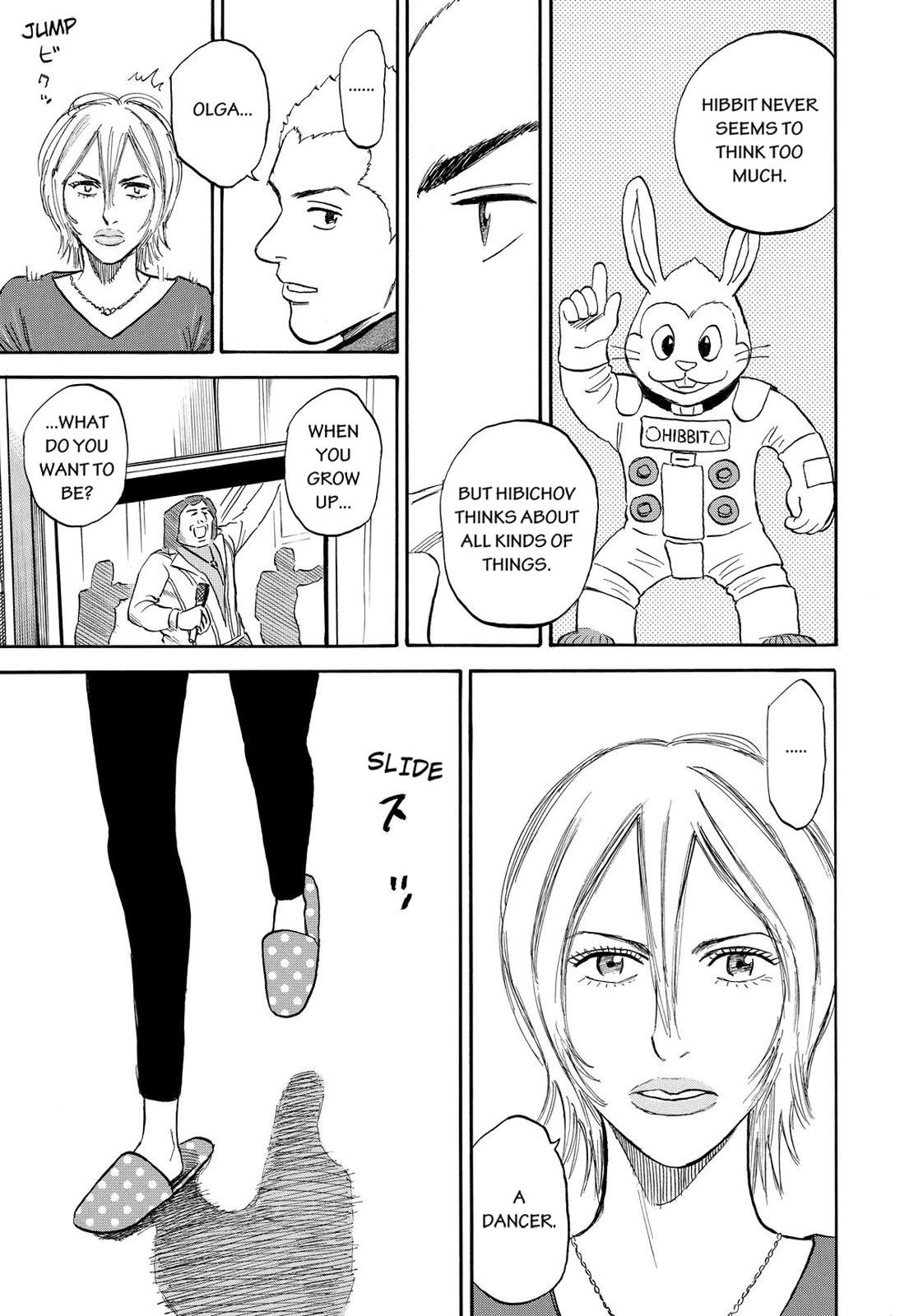 Read Space Brothers Manga Online