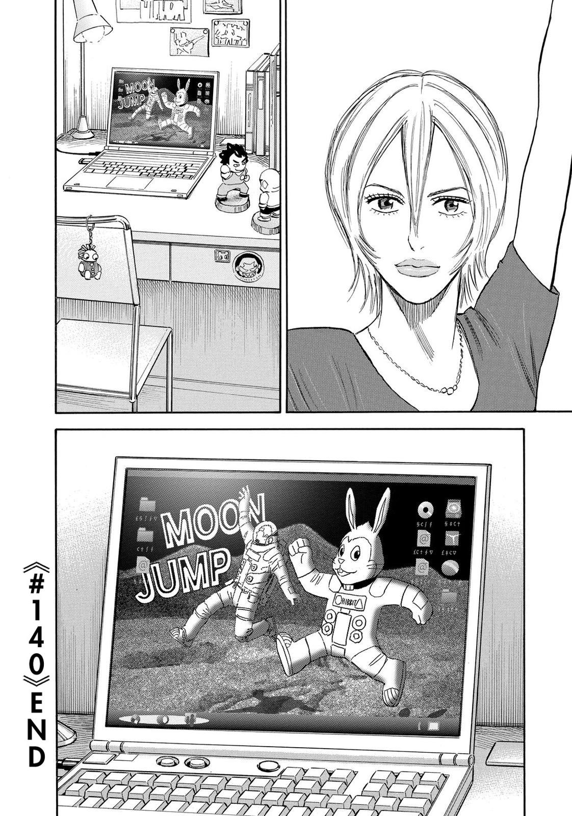 Read Space Brothers Manga Online