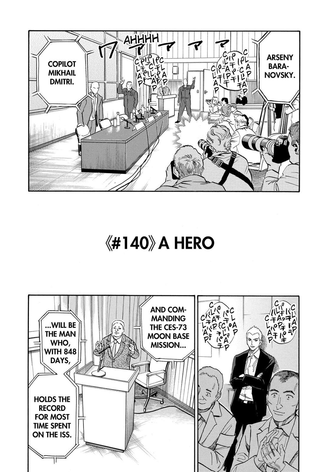 Read Space Brothers Manga Online