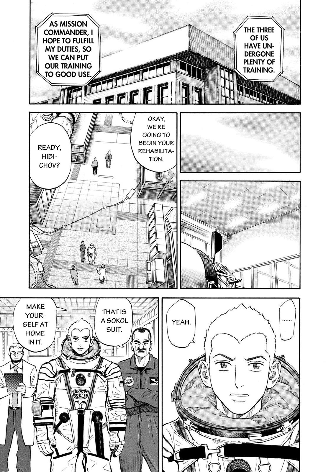 Read Space Brothers Manga Online