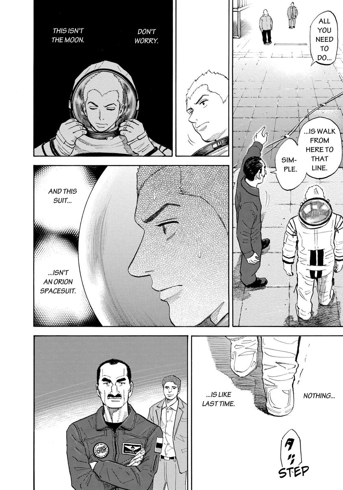 Read Space Brothers Manga Online