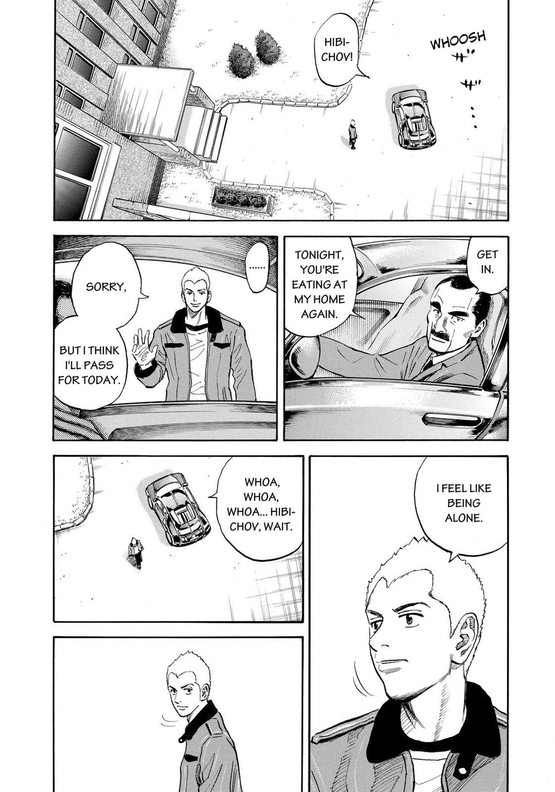 Read Space Brothers Manga Online