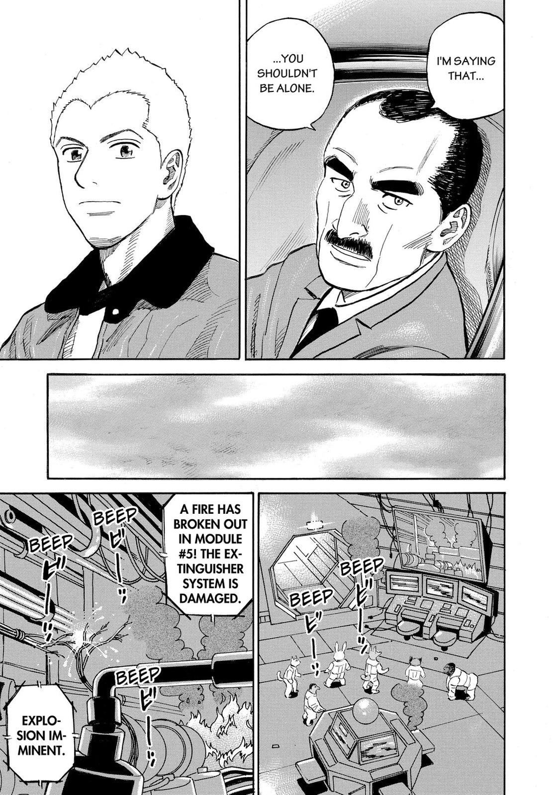 Read Space Brothers Manga Online