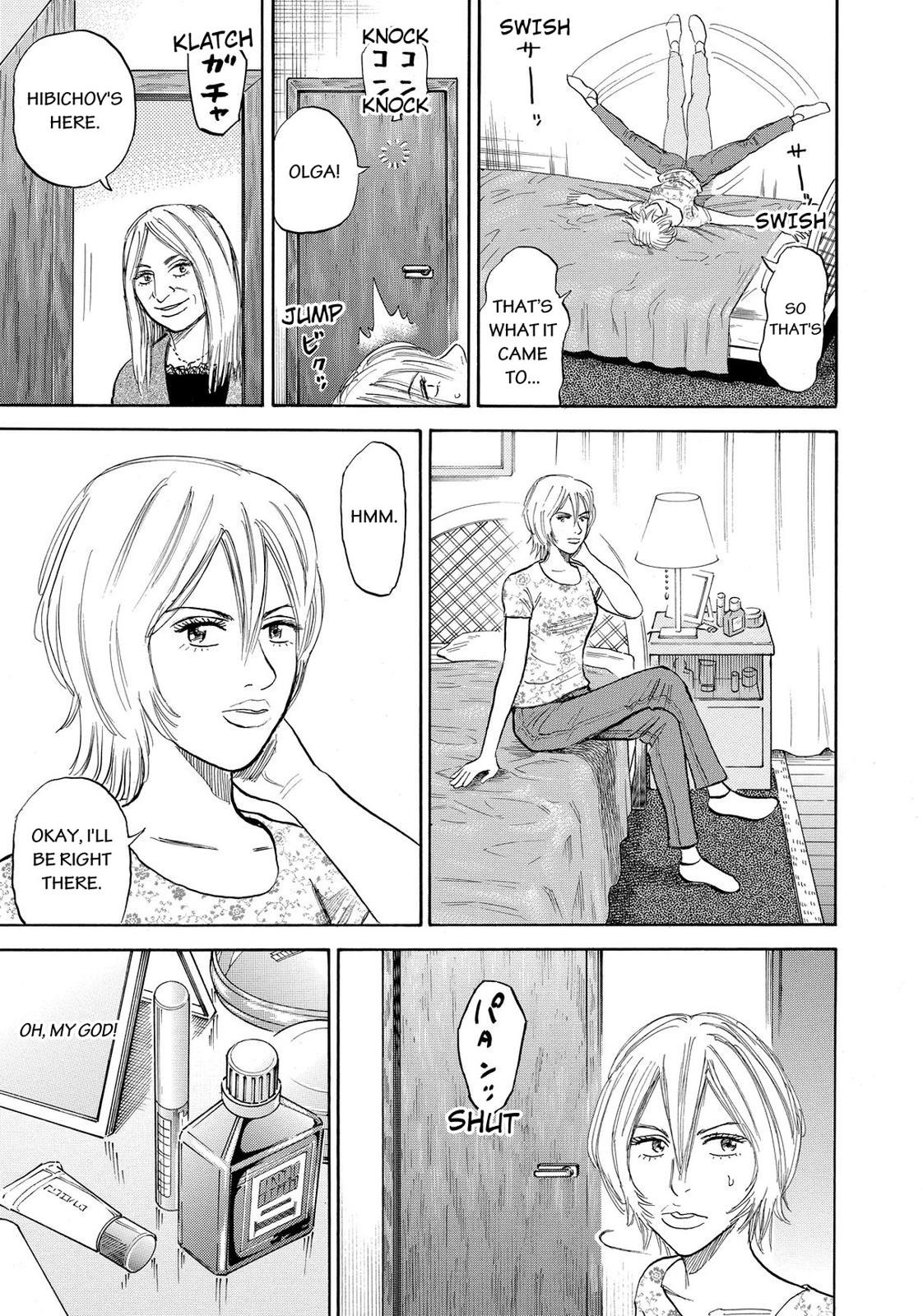 Read Space Brothers Manga Online